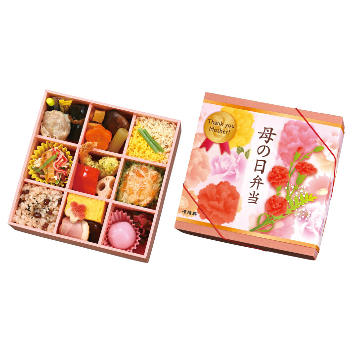 母の日弁当 　1,600円