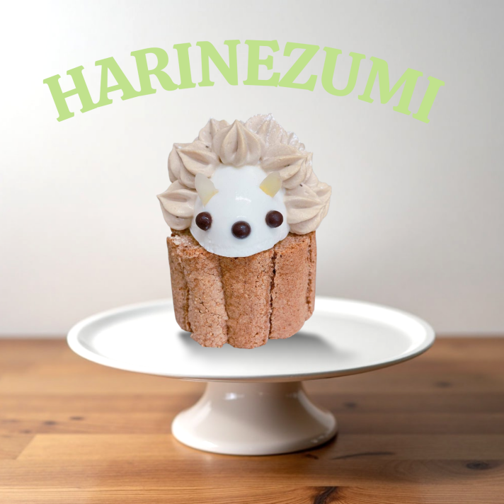 ハリネズミのティータイム