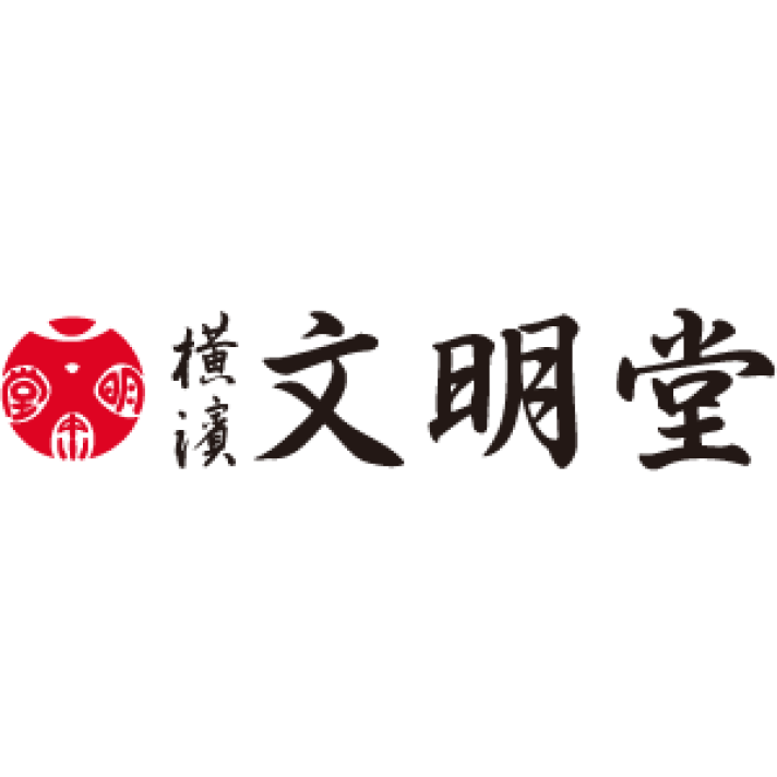極上かすてらEX 1,296円
