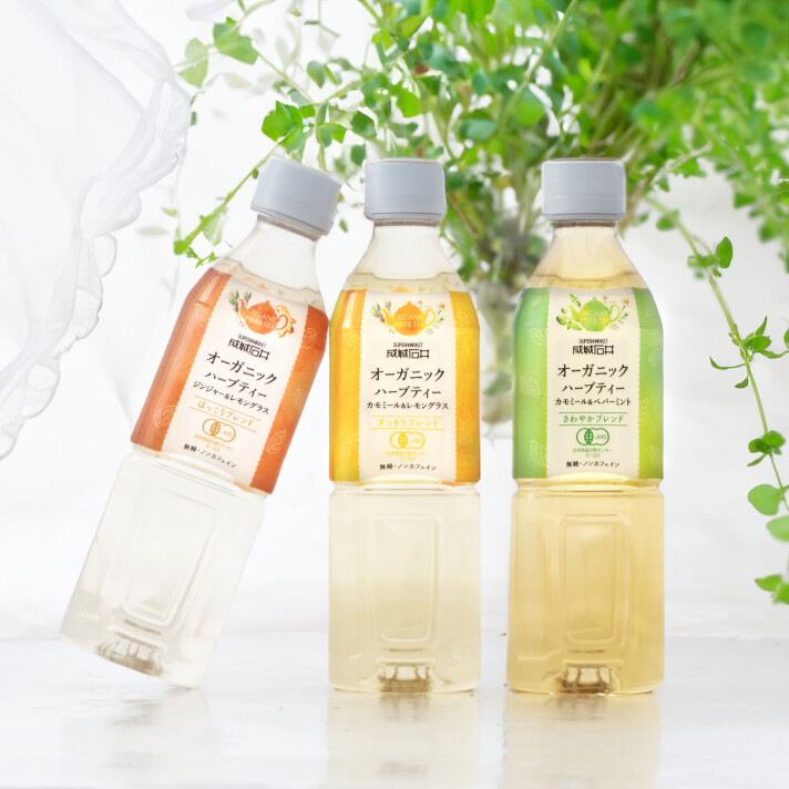 オーガニックハーブティー ジンジャー&レモングラス/カモミール＆レモングラス/カモミール＆ペパーミント(各500ml) 