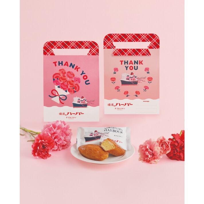 母の日ハーバー　 (5個入) 1,188円