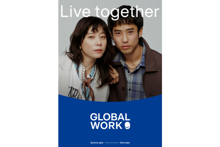 グローバルワーク