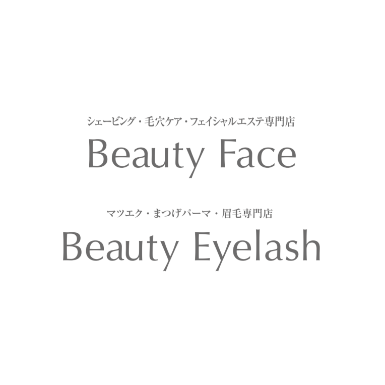 10月24日オープン! 『ビューティーフェイス/ビューティーアイラッシュ』