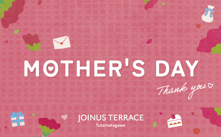 母の日ギフト