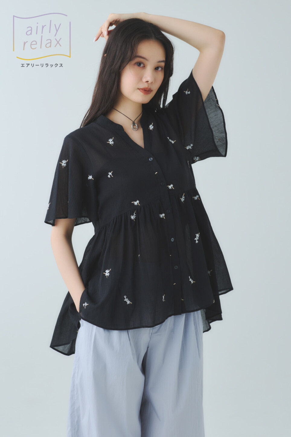 ☆サマーSALE開催中です☆