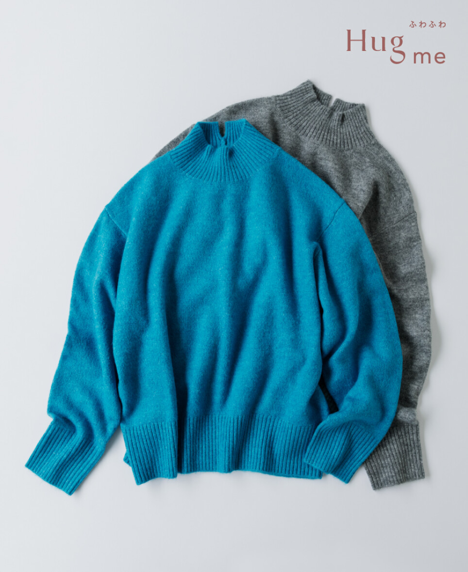 ふわふわHug meシリーズ♡