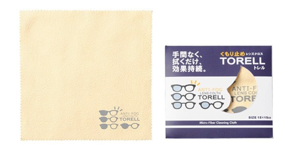 続　くもり対策アイテムのご紹介