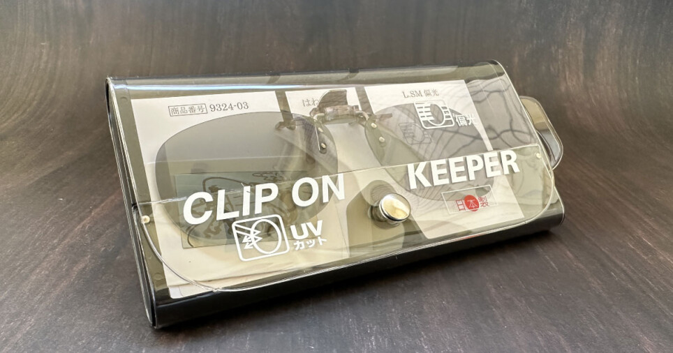 CLIP ON KEEPER