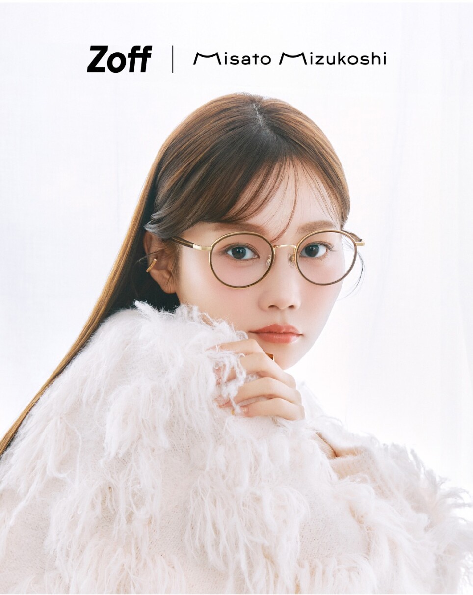 美容クリエイター"水越みさと"コラボメガネ発売!