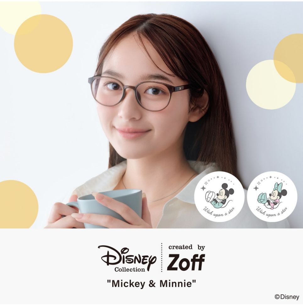 Disney Collection created by Zoff “Mickey & Minnie”