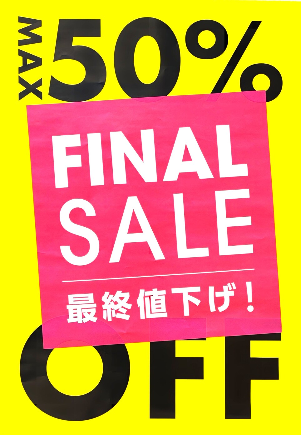 ORIHICA FINAL SALE!!!