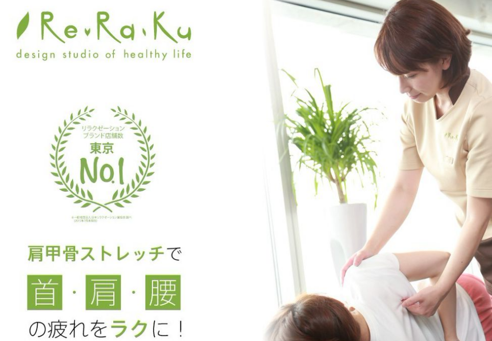 ★４月３０日ご案内状況★