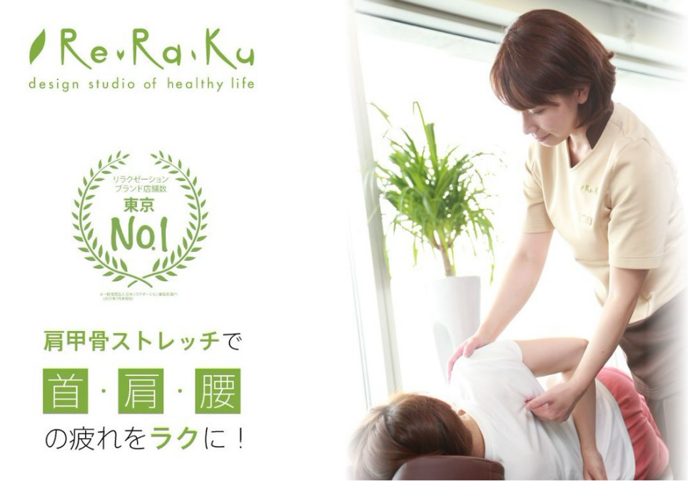 ★週末のご案内状況★