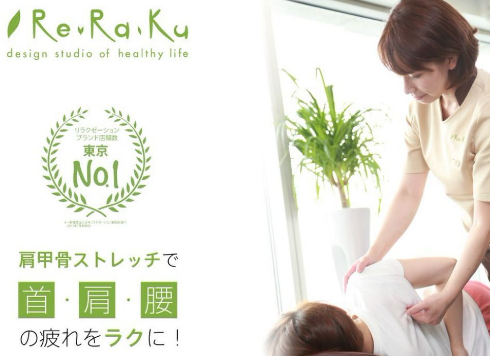 ★週末のご案内状況★