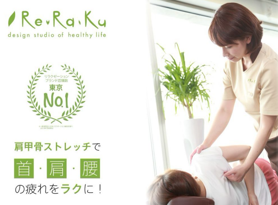 ★4月7日ご案内状況★