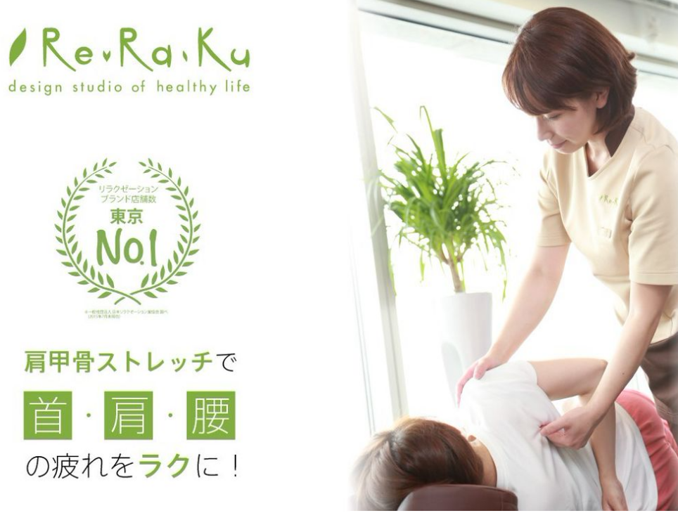 ★12月11日（木）ご案内状況★