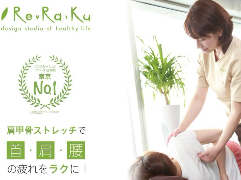 ★１２月１８日ご案内状況★