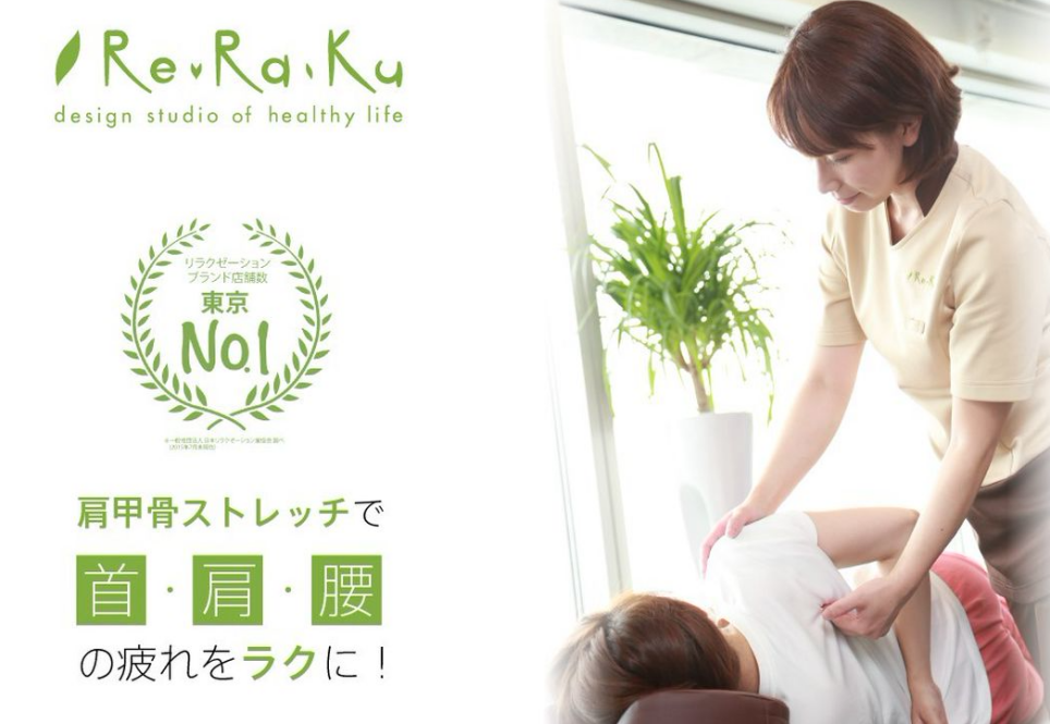 ★週末のご案内状況★