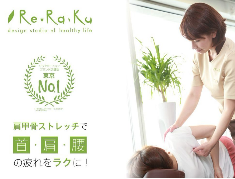 ★5月1日ご案内状況★