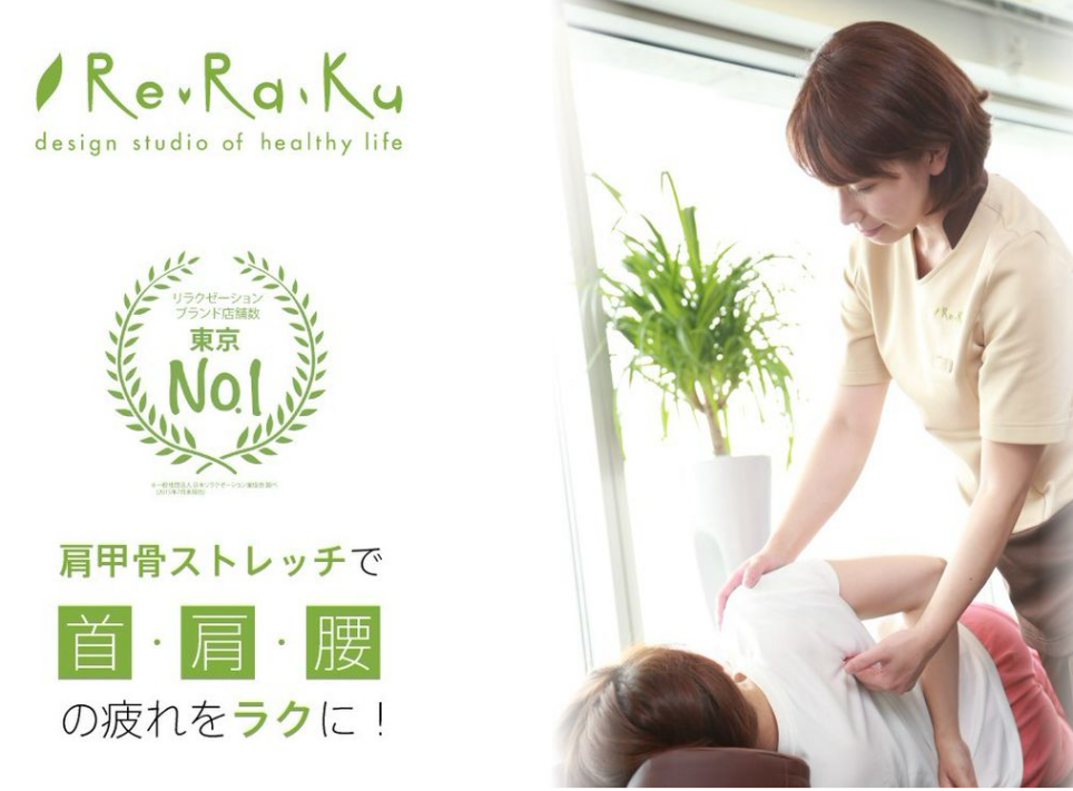 ★11月25日ご案内状況★