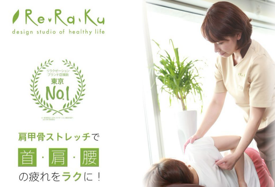 ★本日のご案内状況★