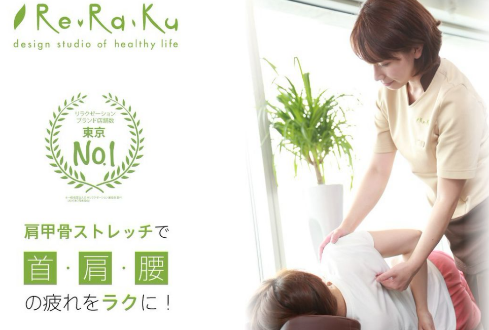 ★本日のご案内状況★