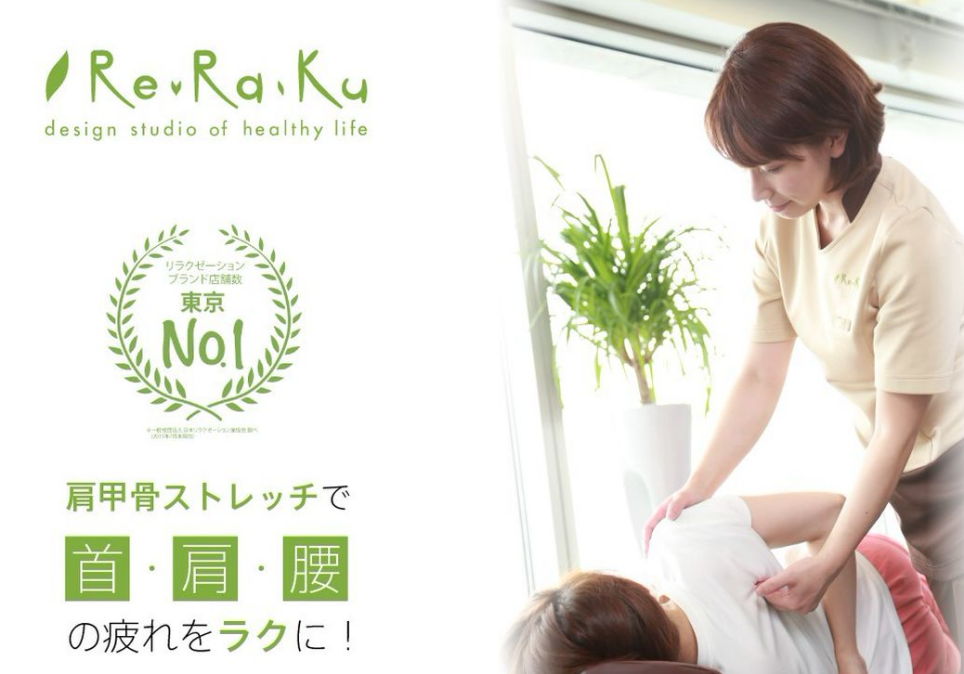 ★週末のご案内状況★