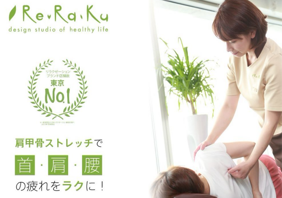 ★週末のご案内状況★