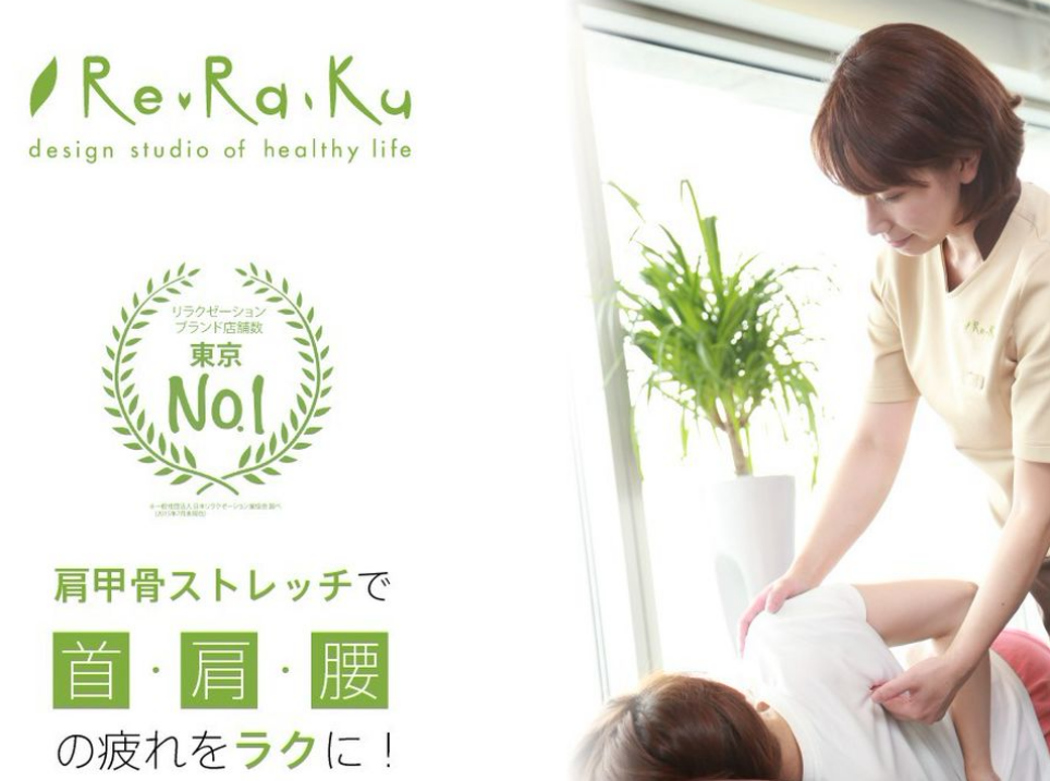 ★本日のご案内状況★