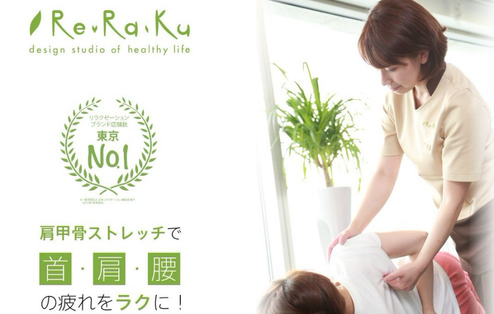 ★週末のご案内状況★