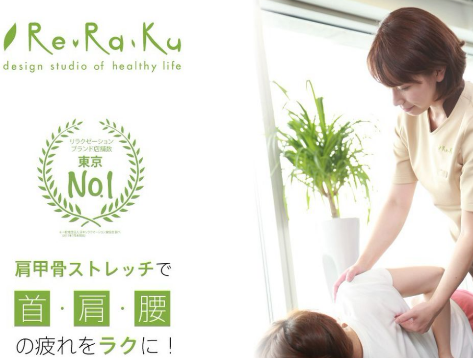 ★本日のご案内状況★