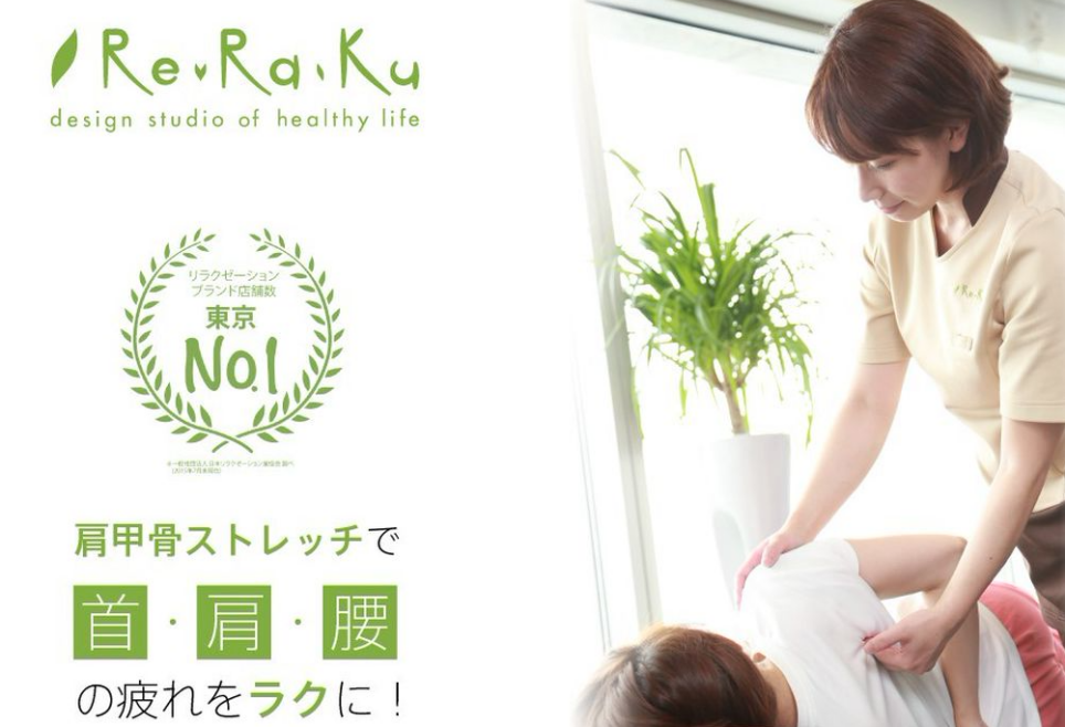 ★10月31日ご案内状況★