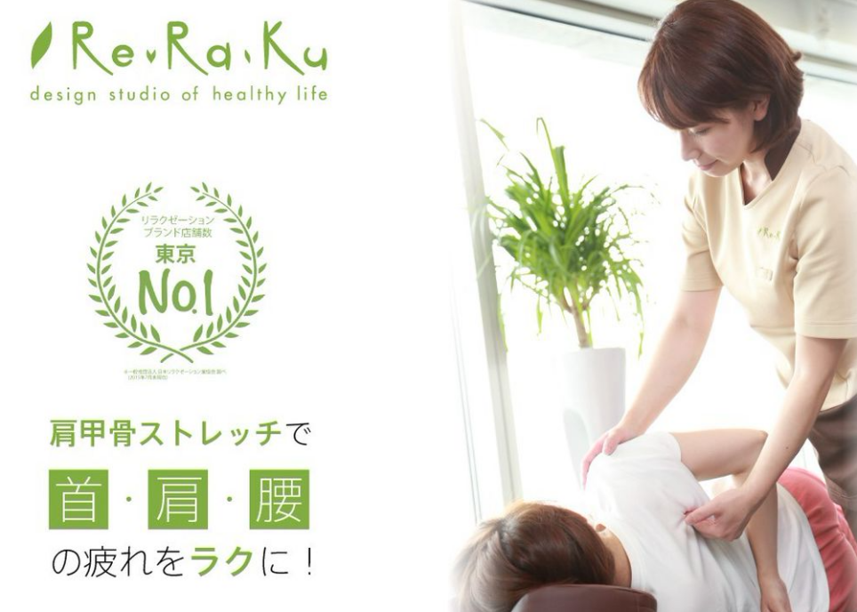 ★4月27日ご案内状況★