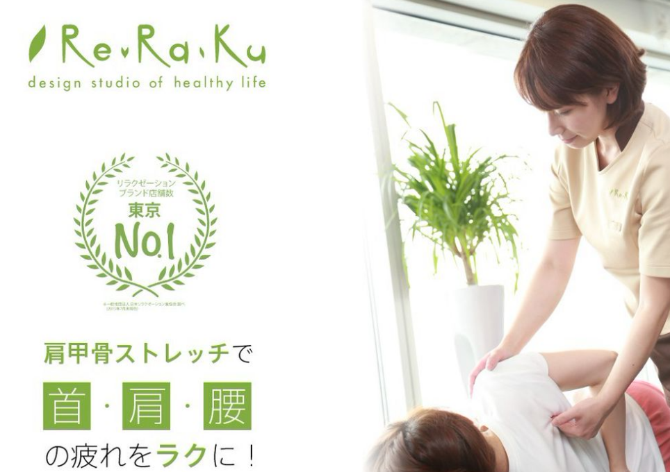 ★４月２１日ご案内状況★