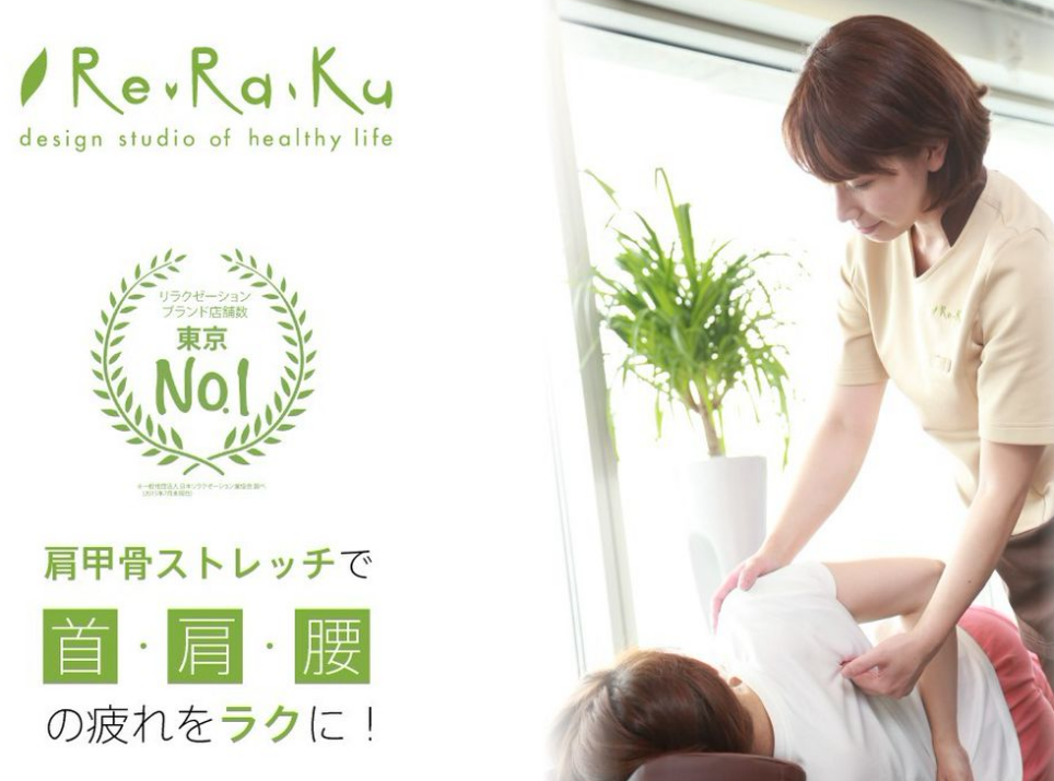 ★週末のご案内状況★