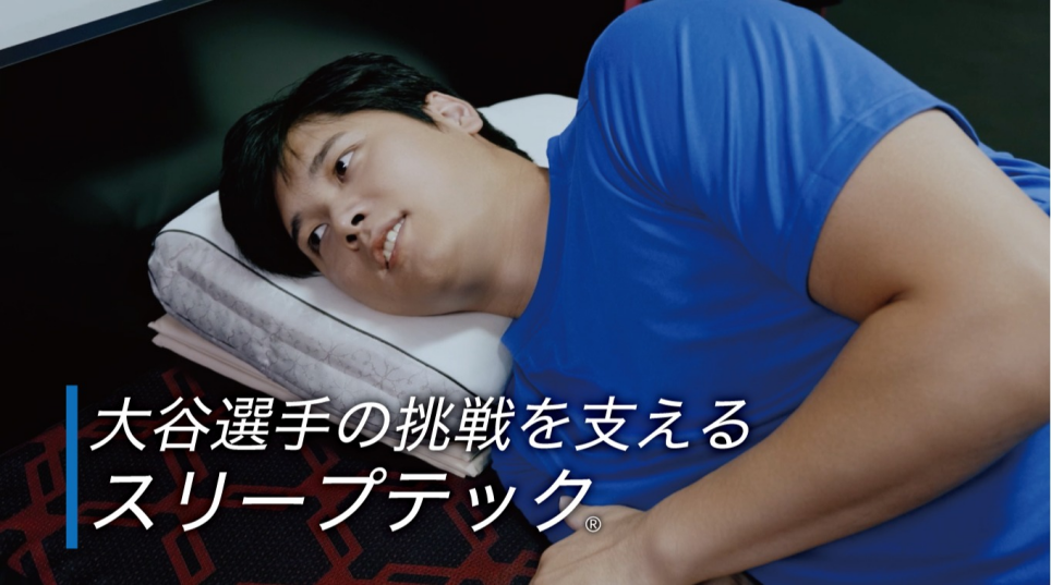 ＼［エアー］の新CM🪐🌟／  