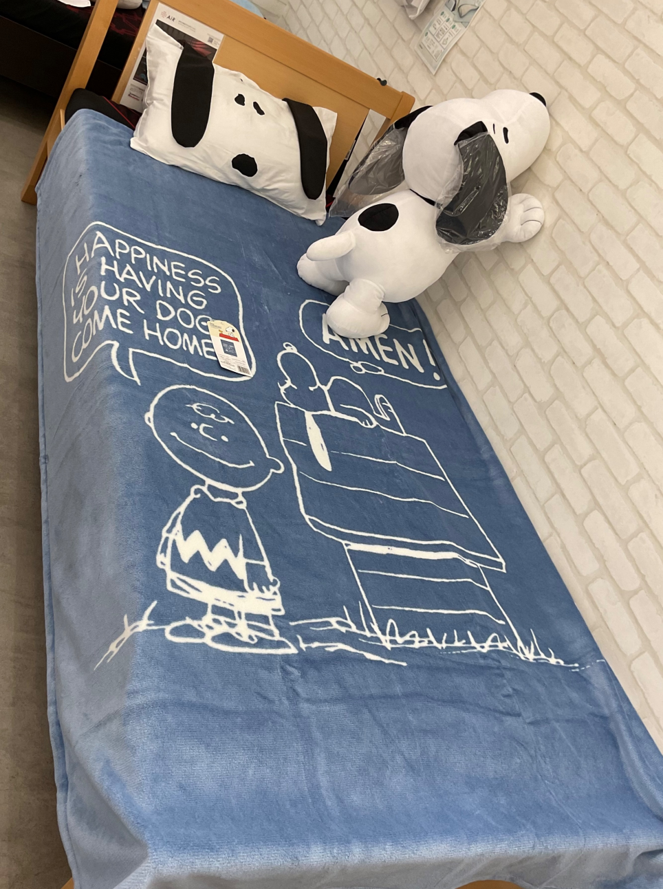 〜ピーナッツコレクション第2弾〜